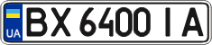 License plate Ukraine, Regular plates (2004)
