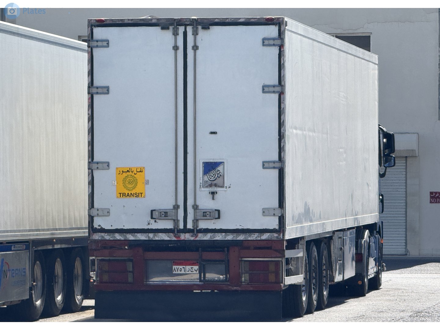 ٨٧٥٦ رجب, Cars (2008) 