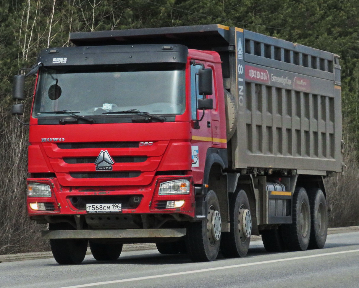 т 568 см 196, CNHTC (Sinotruk) Howo 7-Series 2nd gen, 2011–