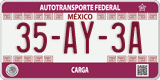 Federal license plates, Federal (00-AA-0A)