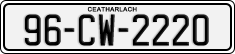 License plate of Ireland, Regular plates