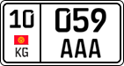License plate of Kyrgyzstan, Private owners (2016)