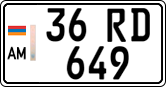 License plate of Armenia, Private owners