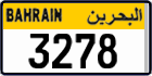License plate of Bahrain, Public transport