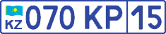 License plate Kazakhstan, Police (2012)