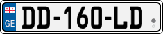 License plate of Georgia, Cars (2014)