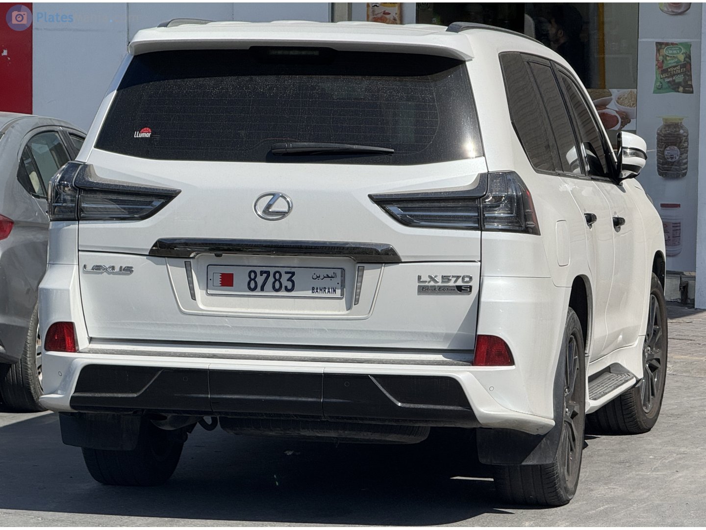 8783, Lexus LX 3rd gen (J200), 2nd facelift, 2015–2021