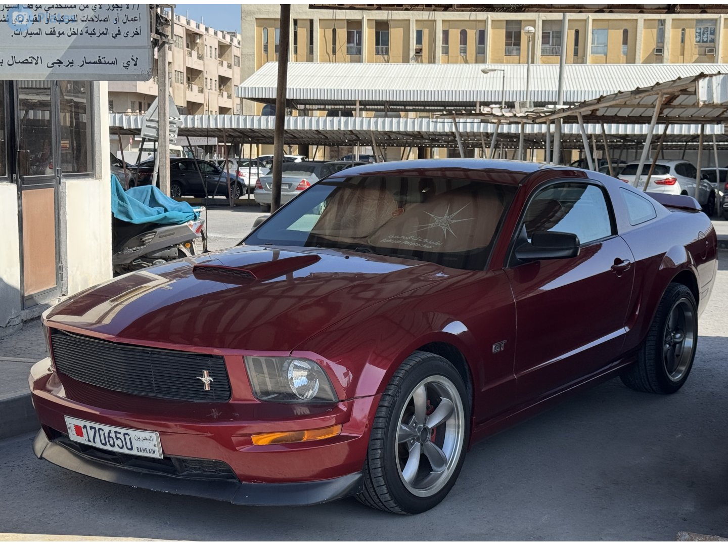 170650, Ford Mustang 5th gen 2-door Coupé (S197), 2004–2009