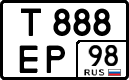 License plate Russia, Cars