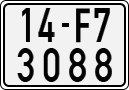 License plate of Vietnam, Motorcycles