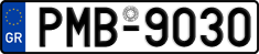 License plate of Greece, Cars