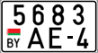 License plate Belarus, Motorcycles (2004)