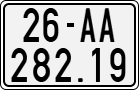 License plate of Vietnam, Motorcycles