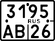 License plate Russia, Motorcycles