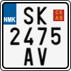 License plate of North Macedonia, Regular plates (2012)