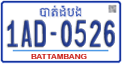 License plate of Cambodia, Regular plates