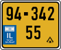 License plate of Israel, Regular plates