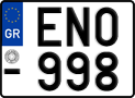 License plate of Greece, Motorcycles