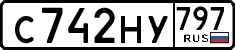 License plate Russia, Cars
