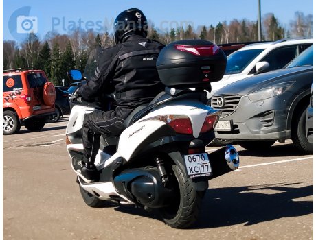 0670 хс 77, Honda Silver Wing