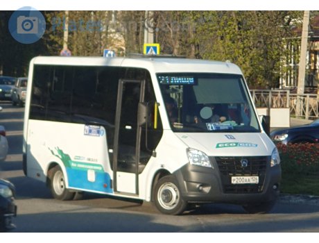 р200аа126, GAZ ГАЗель Next