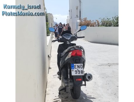 ENO-998, Kymco Agility