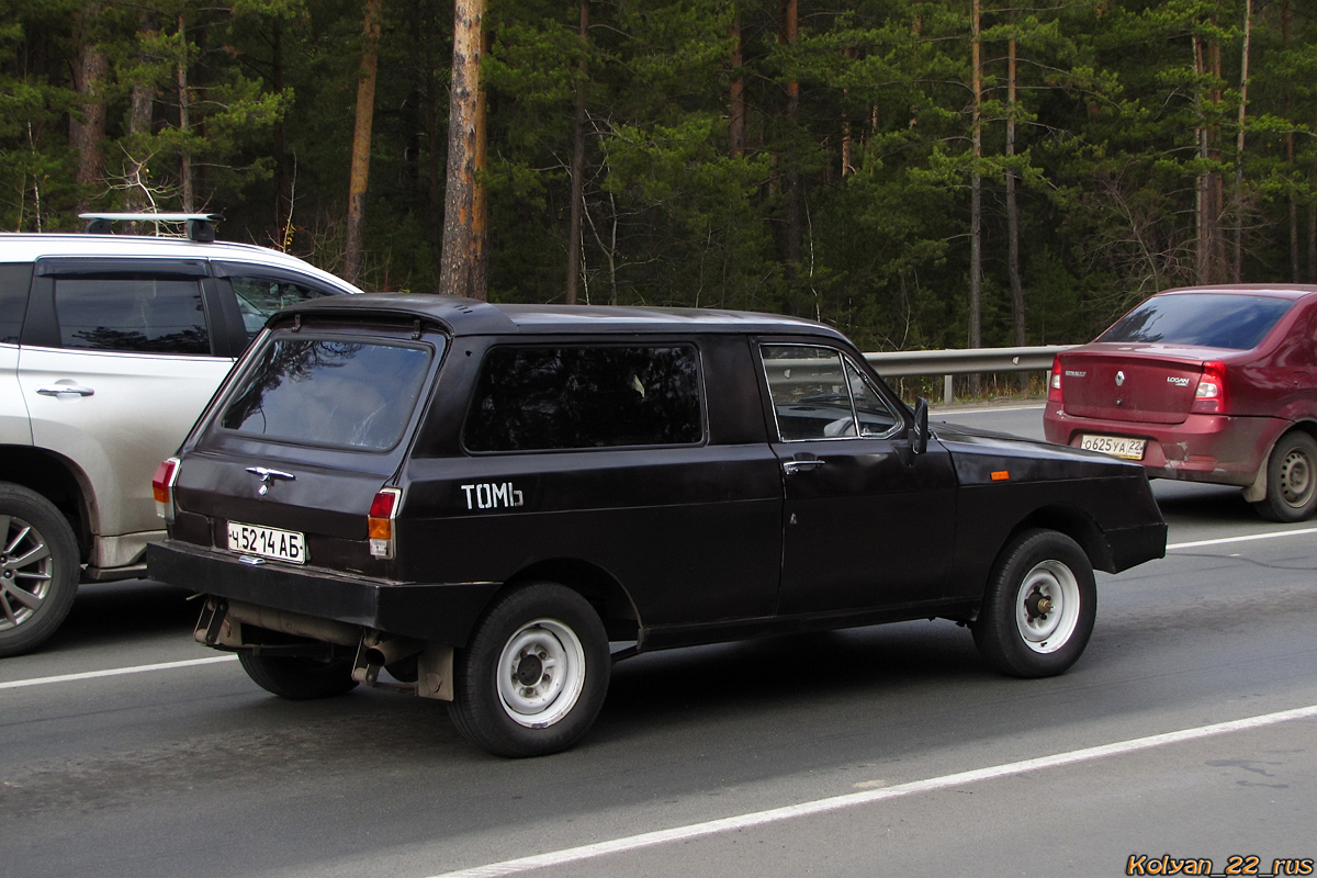 ч 5214 АБ, Home-made vehicle 