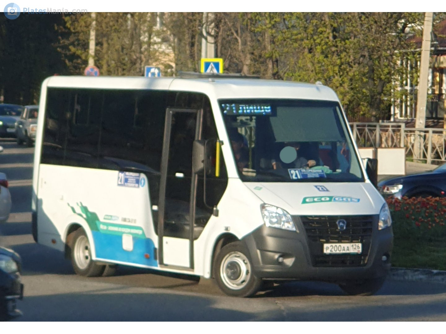 р 200 аа 126, GAZ ГАЗель Next Citiline Bus (A60, A63, A64), 2013–