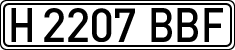 License plates of Spain, Specialty plates