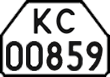 License plate Ukraine, Trailers for special vehicles (1995)