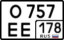 о 757 ее 178