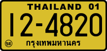 License plate of Thailand, Trucks and buses