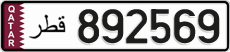 892569