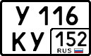 License plate Russia, Cars