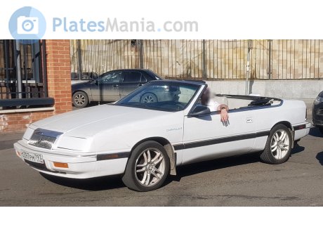 о397рм797, Chrysler LeBaron