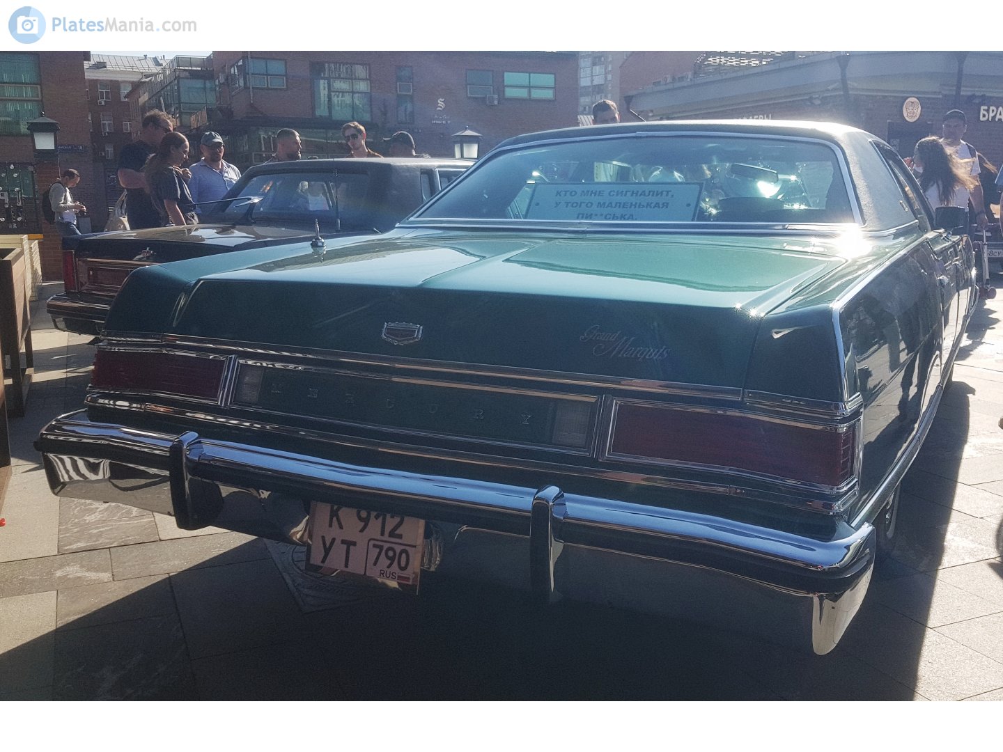 к 912 ут 790, Mercury Grand Marquis 4-door Hardtop (53), 1974–1978