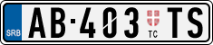 License plate of Serbia, Trailers