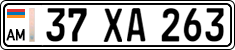 License plate of Armenia, Private owners
