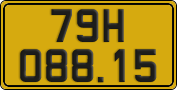 License plate of Vietnam, Commercial vehicles