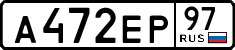 License plate Russia, Cars