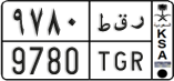 License plate of Saudi Arabia, Cars