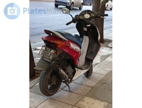BBA 9884, Honda X8R