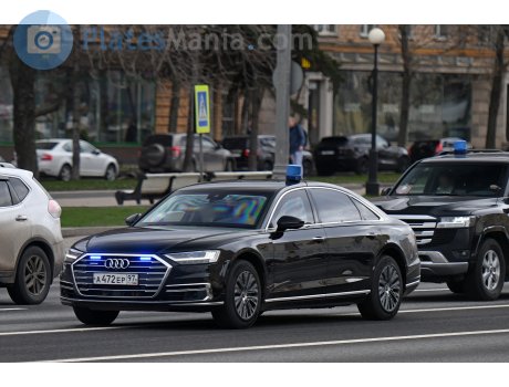а472ер97, Audi A8