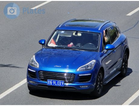 京N·9L0X9, Zotye SR9