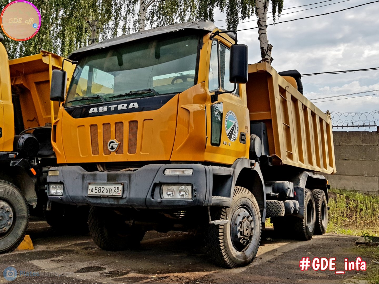 а 582 хв 28, Astra HD8 
