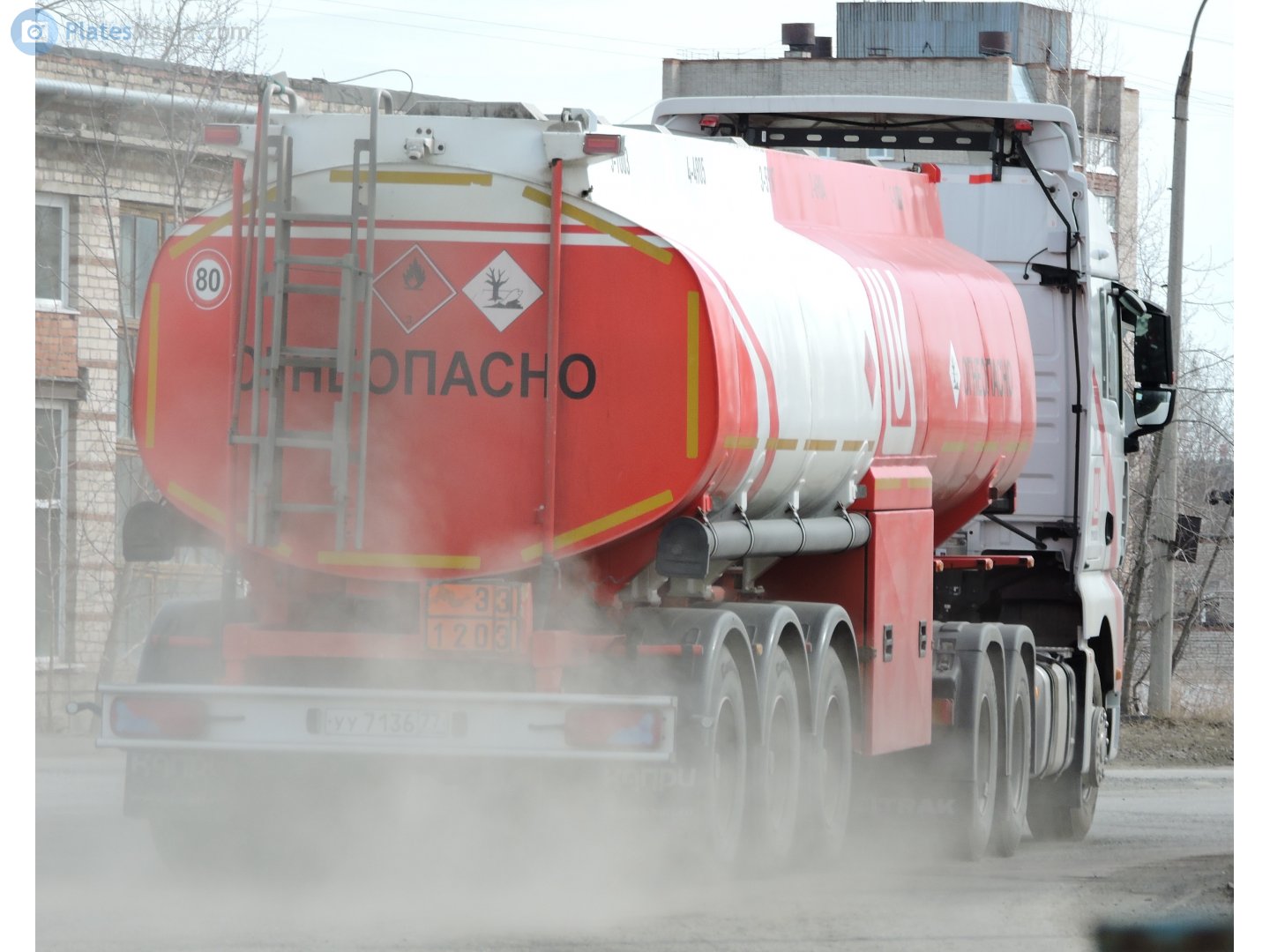 уу 7136 77, KAPRI 9639 