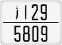 License plate of Morocco, Cars