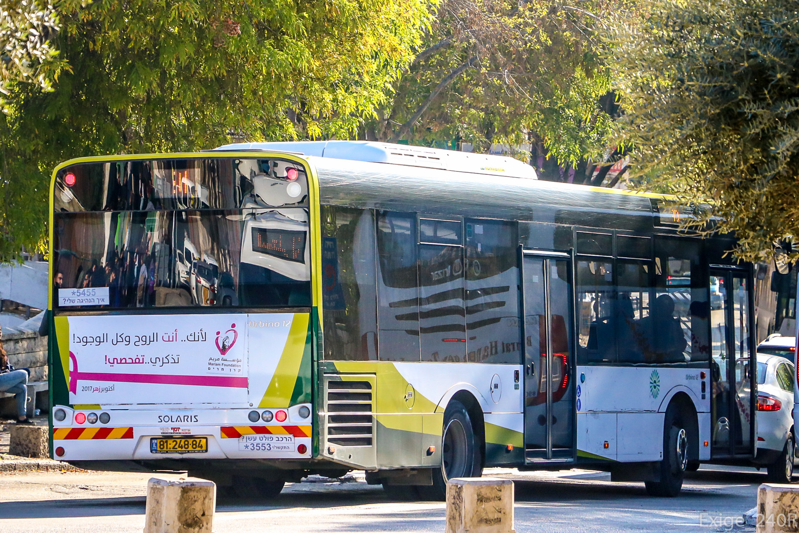 81-248-84, Solaris Urbino 12 3rd gen, 2005–2017