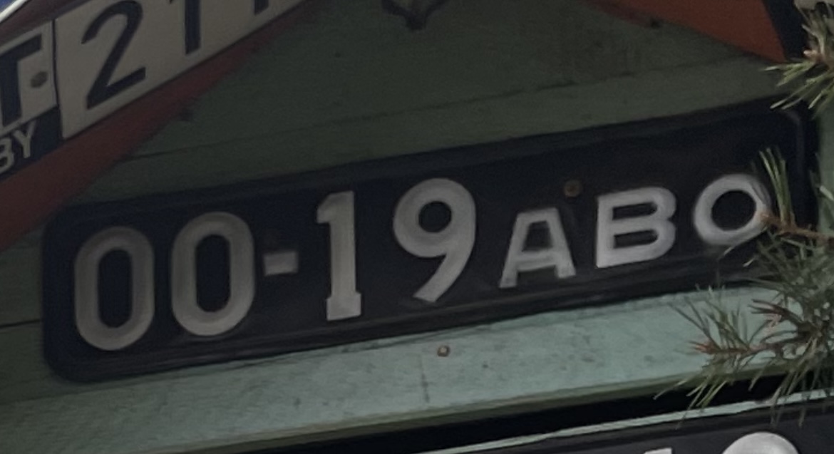 0019 АВО, License plate without vehicle 