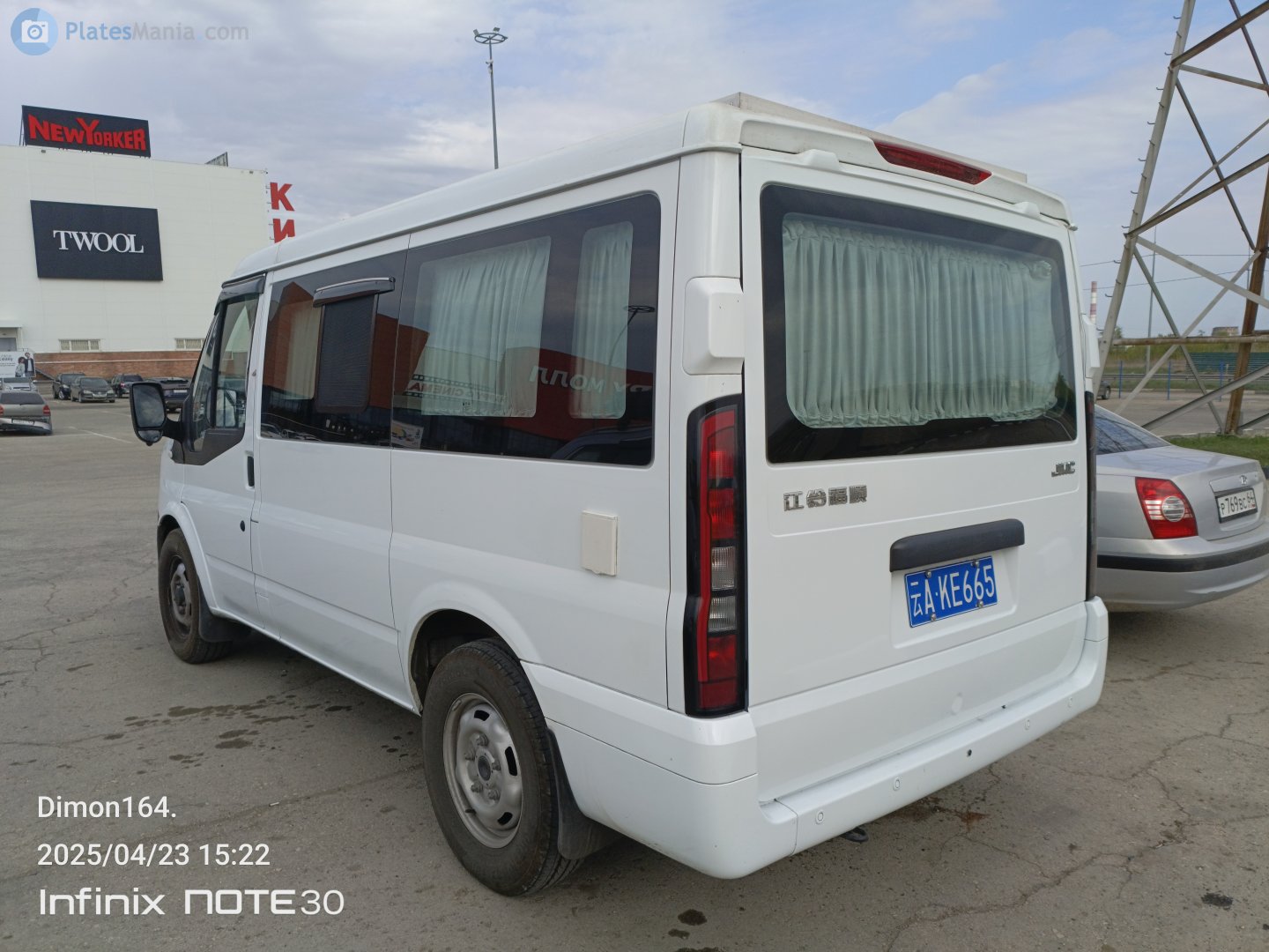 云A·KE665, JMC Fushun 